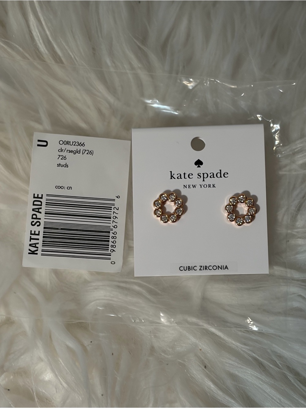 Kate Spade Rose Gold Full Circle Halo Stud Earrings NWT MSRP $49 - Picture 7 of 8